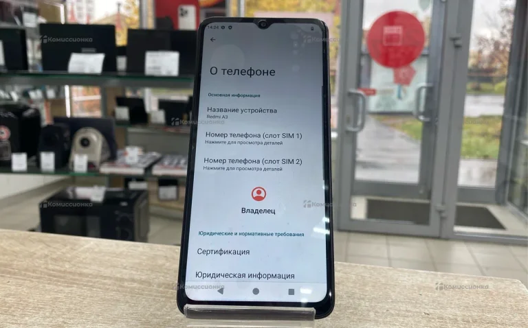 Xiaomi Redmi A3 4/128 ГБ