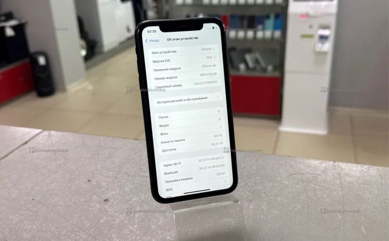 Apple IPhone XR 64 gb.