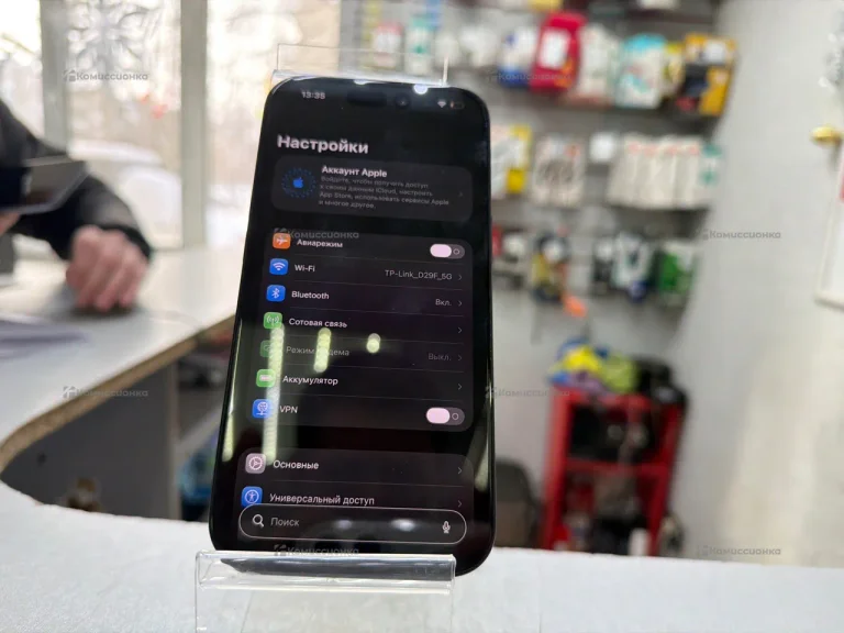 Apple iPhone 15 6/128 ГБ