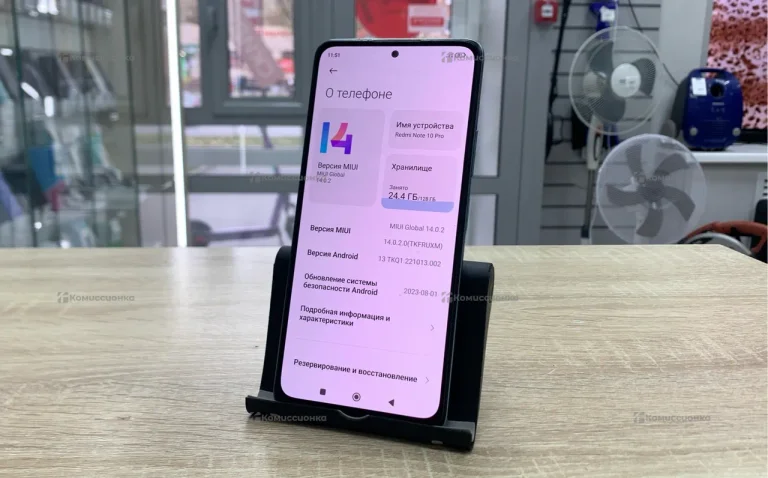 Xiaomi Redmi Note 10 Pro 8/128 ГБ