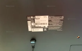 Телевизор LG 43LM5500PLA