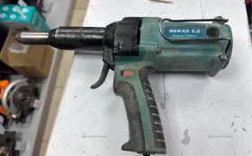 Купить Заклепочник Заклепочник Bekas 5.0 б/у , в Москва и область Цена:2900рублей