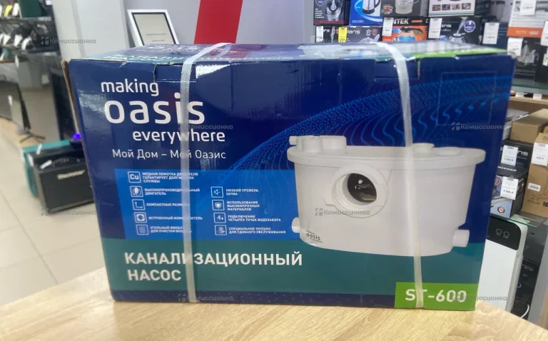Канализационный насос Oasis ST-600