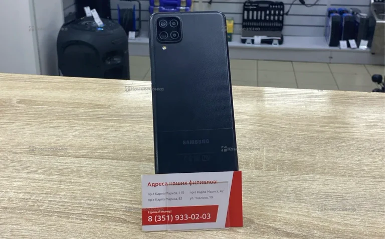 Samsung Galaxy A12 3/32 ГБ