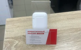 Наушники AirPods 2