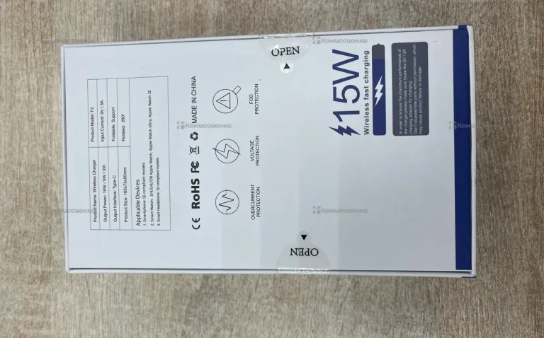 Desktop Wireless charger F2