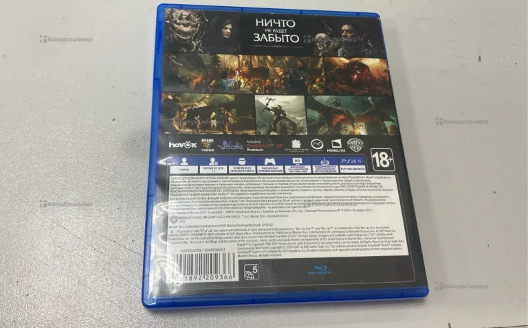 Диск PS4 Средиземье Тени войны
