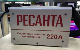 Купить Сварочный аппарат Ресанта САИ220К б/у , в Магнитогорск Цена:4490рублей