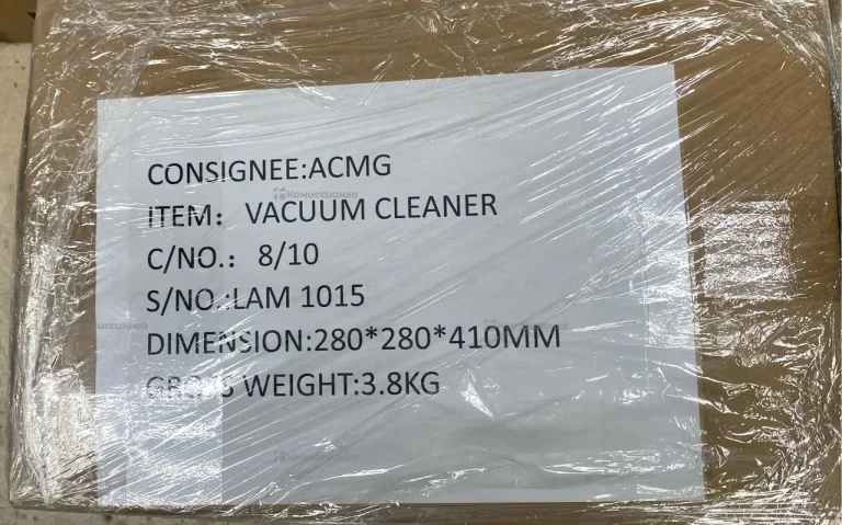 Пылесос строительный Danchen Lam 1015