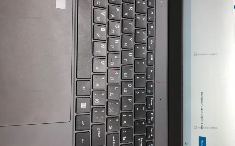 Ноутбук  Divao