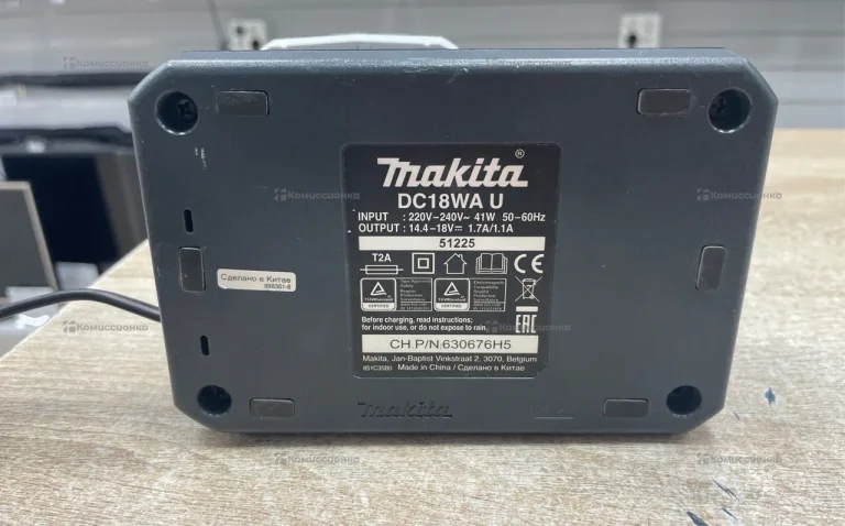 Зарядное устройство Makita DC18WA