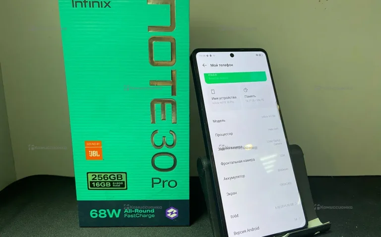 Infinix Note 30 Pro 8/256Gb