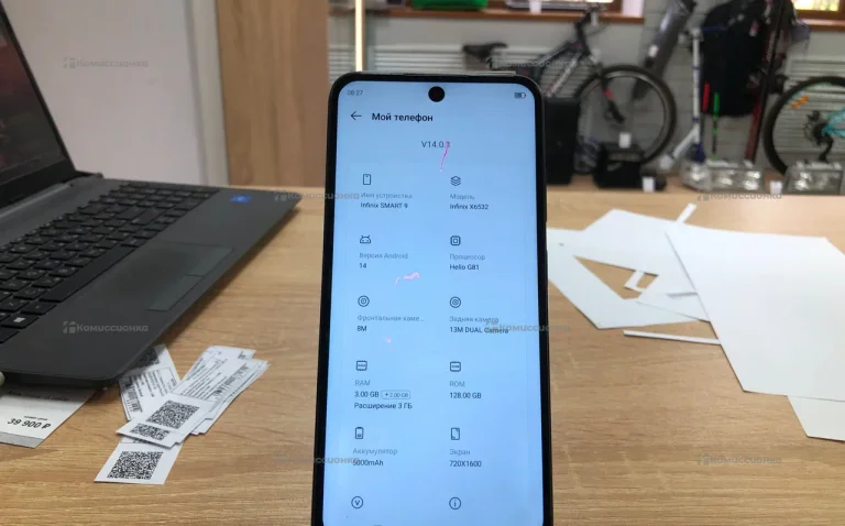 Infinix Infinix SMART 9 3/128