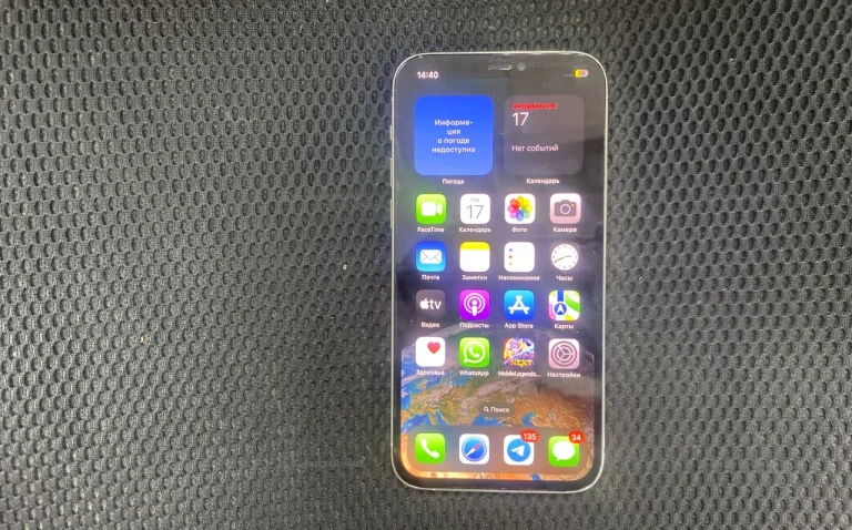 Apple iPhone 12 Pro 6/128 ГБ
