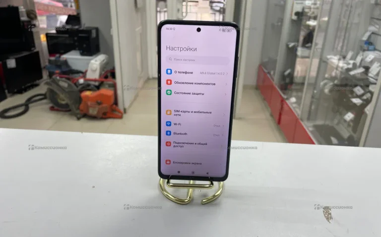 Xiaomi Poco X3 6/128 ГБ