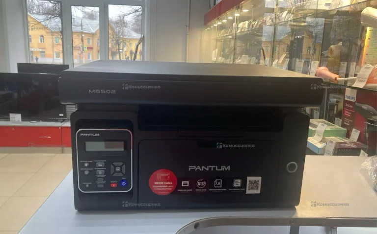 Pantum Принтер МФУ Pantum m6502w