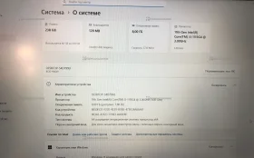 Ноутбук Matebook D15