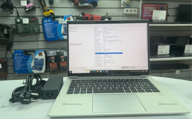Ноутбук HP EliteBook 845 14-inch G10