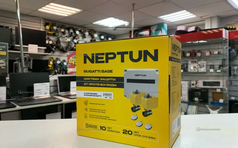 Система защиты от протечки воды Neptun