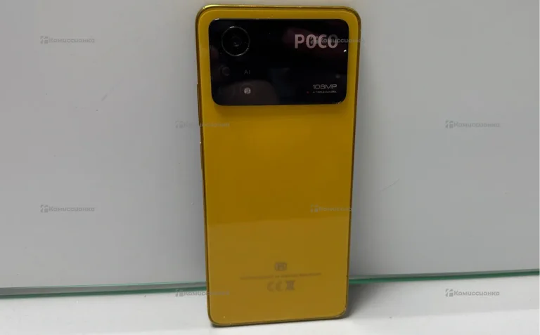 Xiaomi Poco X4 Pro 5G 8/256 ГБ