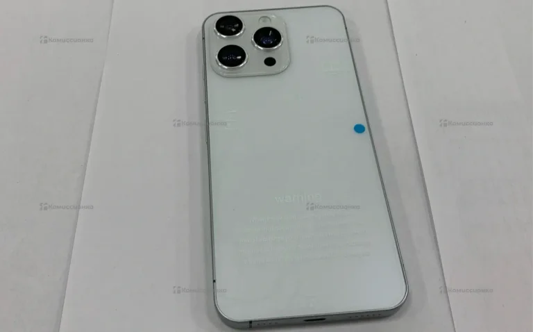 I16 Pro Max White