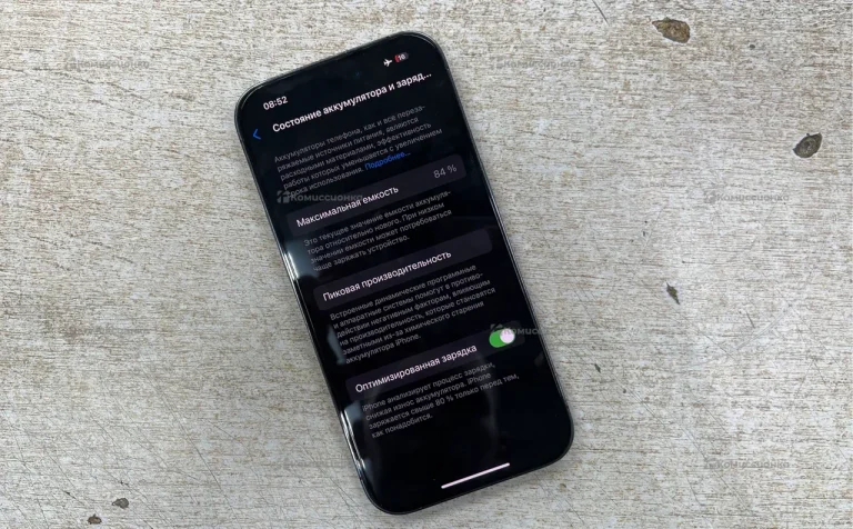 Apple iPhone 14 Pro 128Gb
