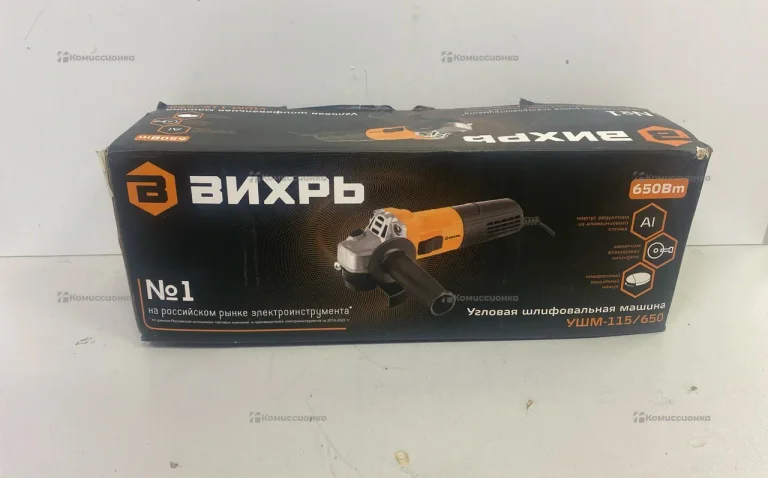 УШМ вихрь 115/650w