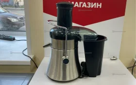 Купить Соковыжималка Erisson б/у , в Нижний Новгород Цена:690рублей
