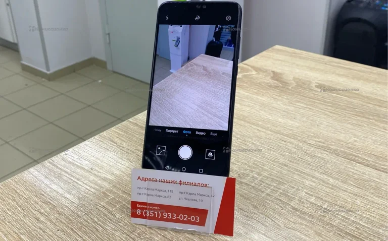 Honor 9X 4/128 ГБ