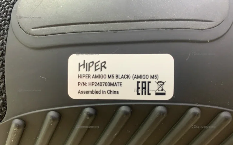 Колонка Hiper Amigo M5