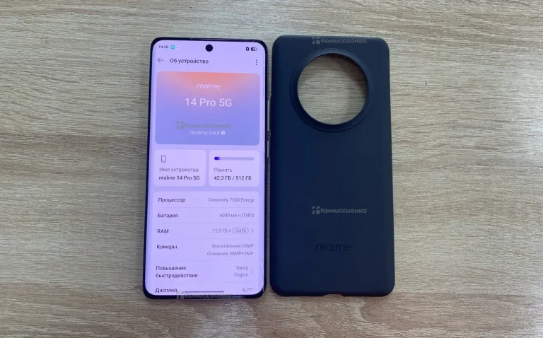 Realme 14 Pro 5G 12/512Gb