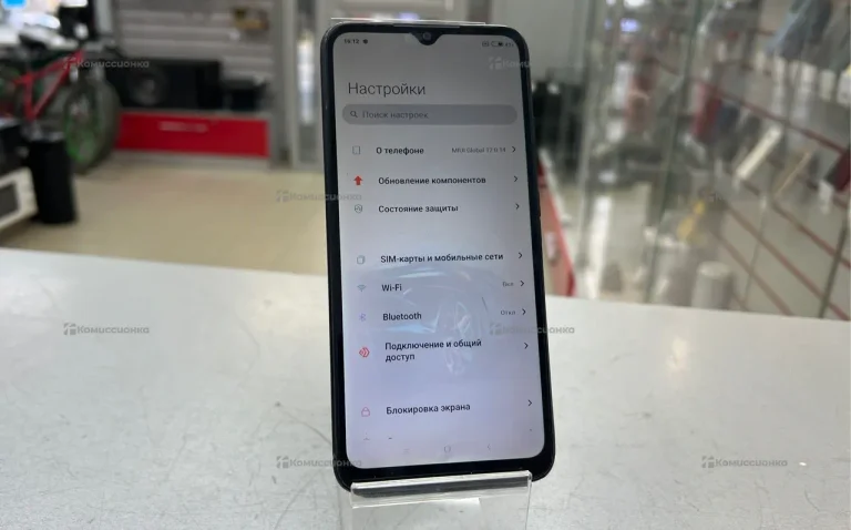 Xiaomi Redmi 9C 3/64GB NFC
