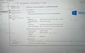 Купить Ноутбук CoreBook x б/у , в Казань Цена:17900рублей