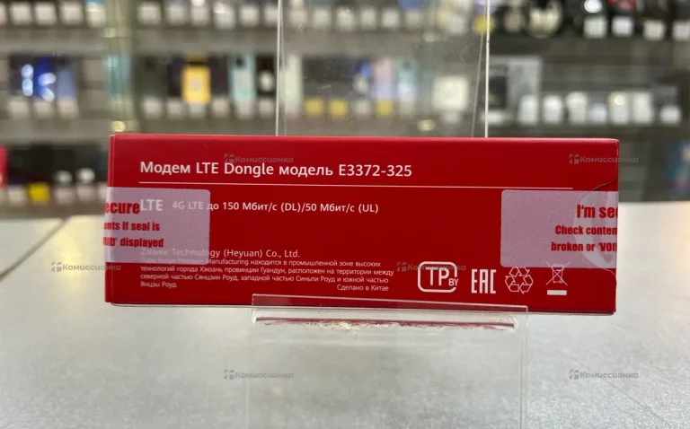 Модем Brovi e3372-325
