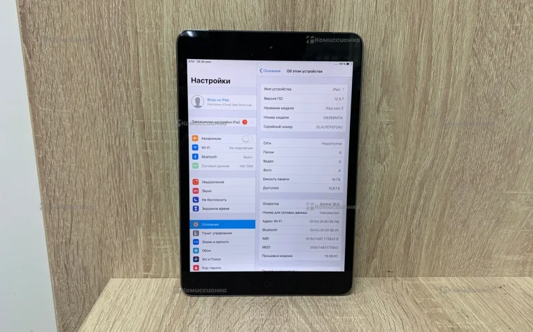 Планшет Apple iPad mini 2 16Gb Wi-Fi + Cellular