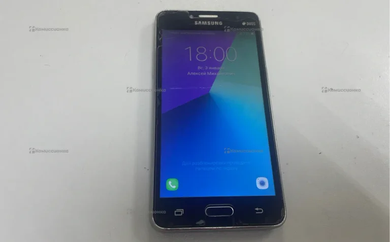 Samsung Galaxy J2 Prime 1/8 ГБ