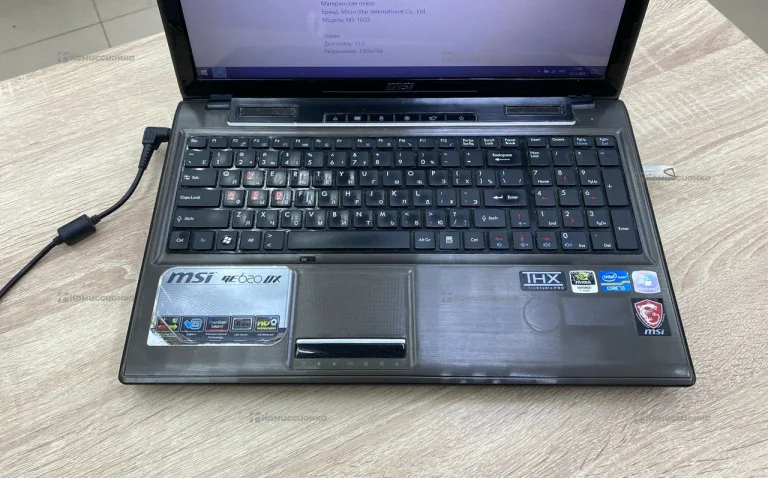 Ноутбук  msi GE620DX