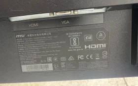 Купить Монитор Монитор Msi mp241x б/у , в Москва и область Цена:4500рублей