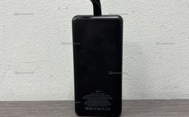 Power bank 30000mah