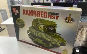 Купить Лего ARMORED б/у , в Нижний Новгород Цена:990рублей
