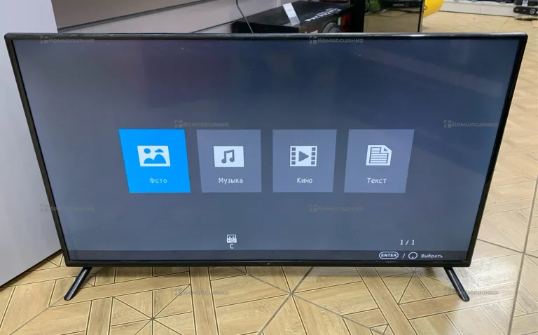 Телевизор Dexp F40G7000C