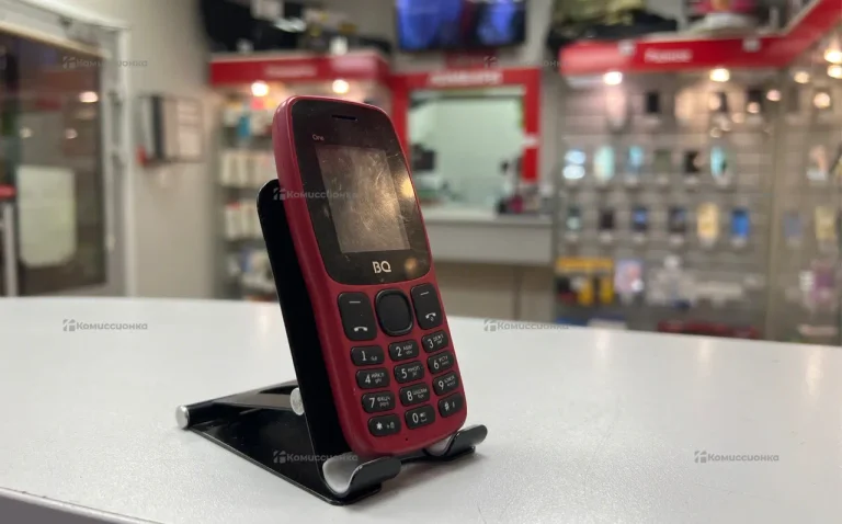 Bq one
