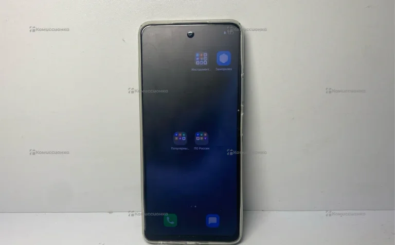 Infinix HOT 50 8/128Gb