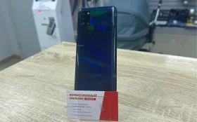 Купить Samsung Galaxy A21s 3/32 ГБ б/у , в Магнитогорск Цена:2600рублей