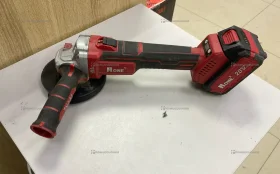 ушм аккумуляторная None AG125-20