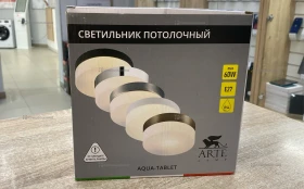 Купить Светильник потолочный Arte Lamp A6047PL-1BK б/у , в Краснодар Цена:600рублей
