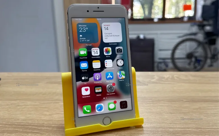 Apple iPhone 7 Plus 256GB