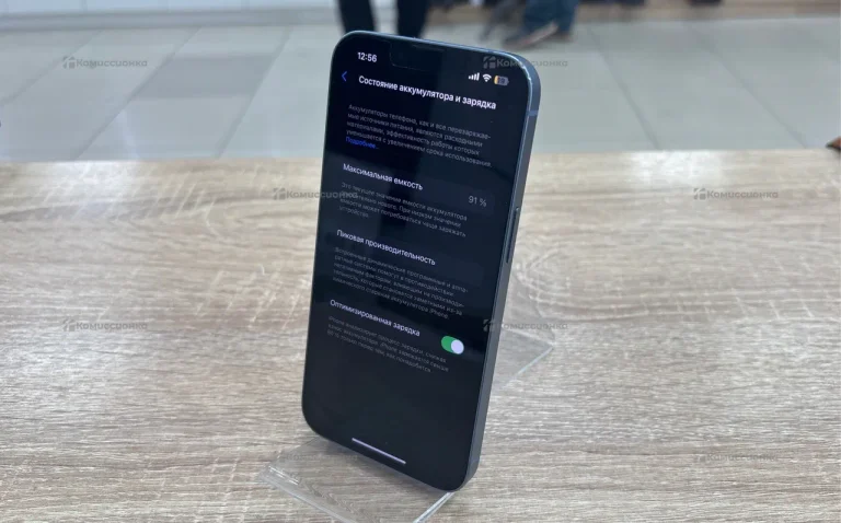Apple iPhone 14 128Gb