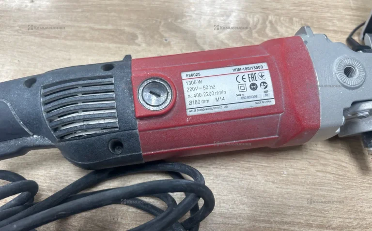 Полировальная машина УПМ-180/1300Э