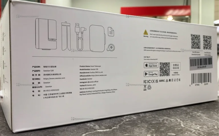 Умный телескоп ZWO seestar s30